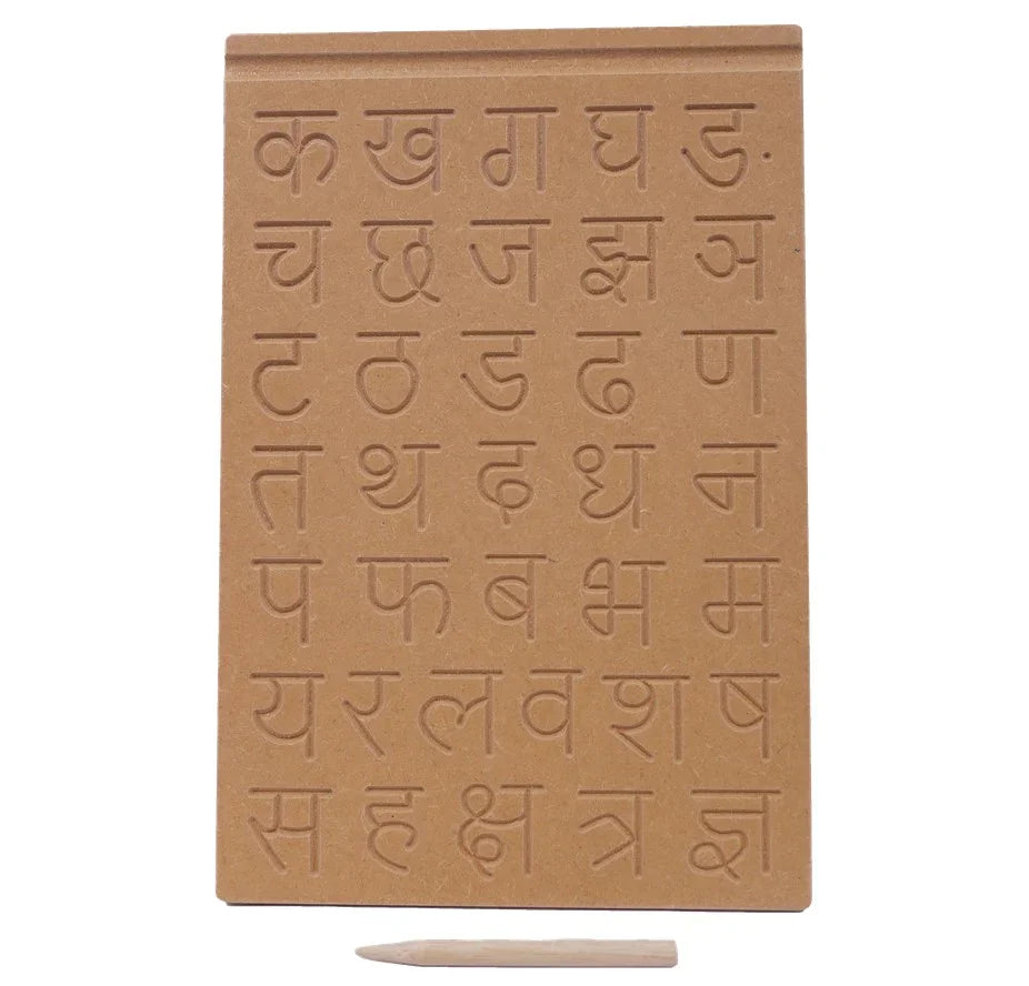 Hindi Consonant board