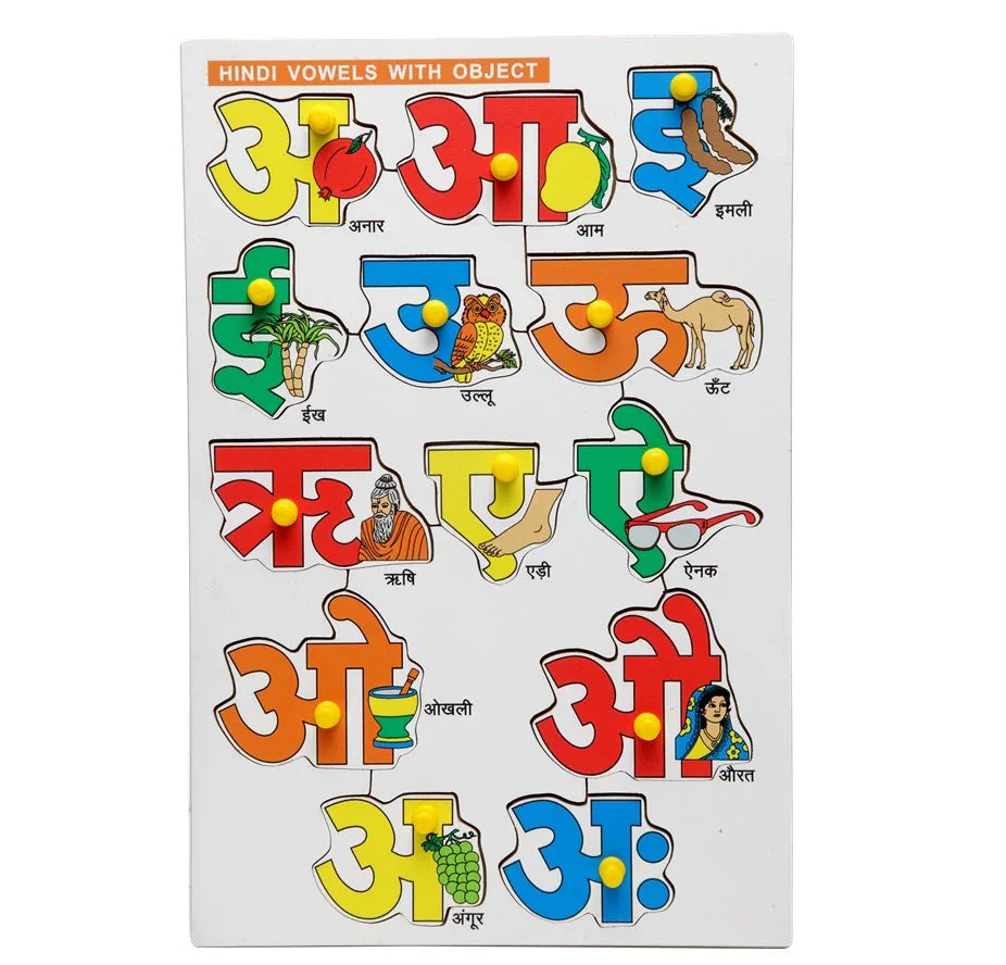 Learning Puzzles kit