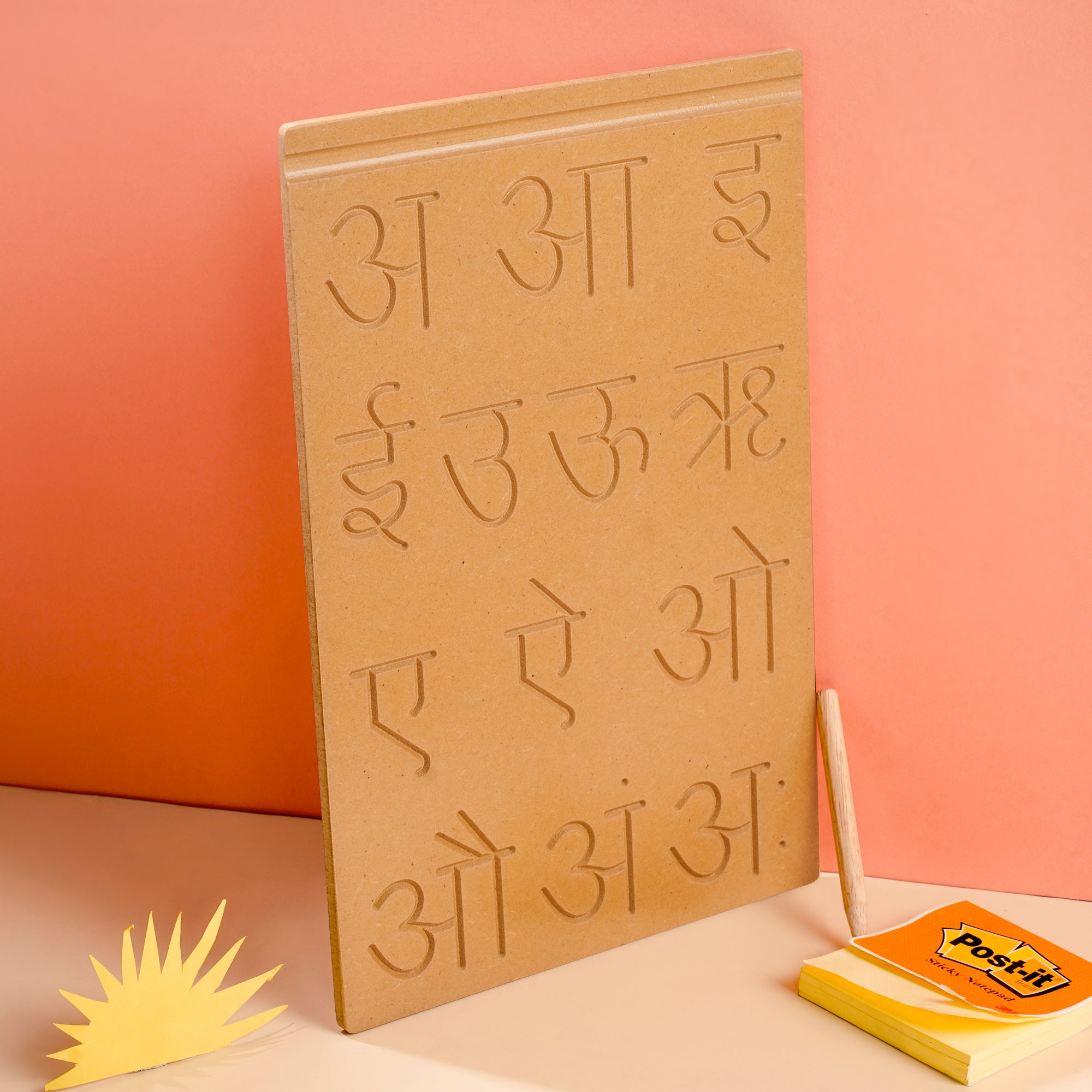 #hindi_vowels