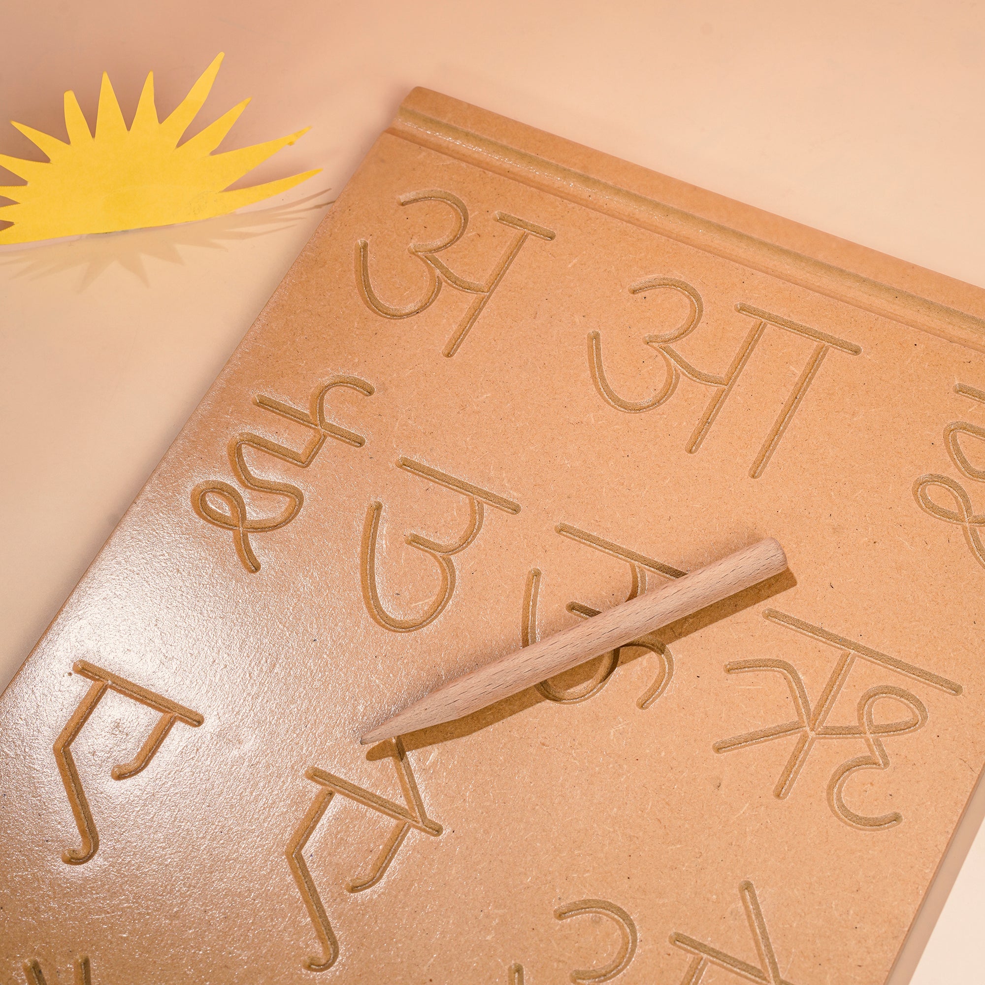 #hindi_vowels