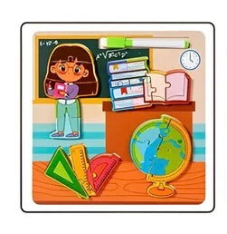Wooden professional puzzles