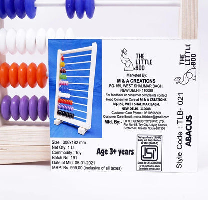 Wooden Beads Abacus