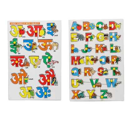 Wooden Peg Hindi Vowels & Alphabet Puzzle