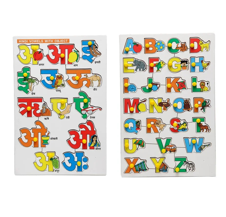 Wooden Peg Hindi Vowels & Alphabet Puzzle