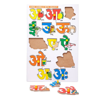 Wooden Peg Hindi Vowels & Alphabet Puzzle