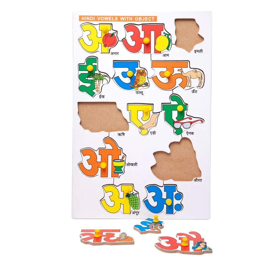 Wooden Peg Hindi Vowels & Alphabet Puzzle