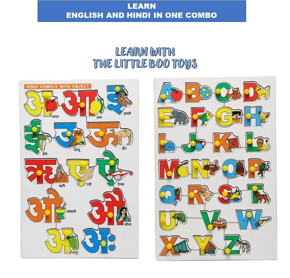 Wooden Peg Hindi Vowels & Alphabet Puzzle